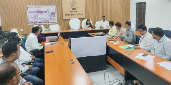 सूक्ष्म खाद्य प्रसंस्करण व विश्वकर्मा योजना के अटके ऋण काे त्वरित निपटाने का डीडीसी ने दिया निर्देश