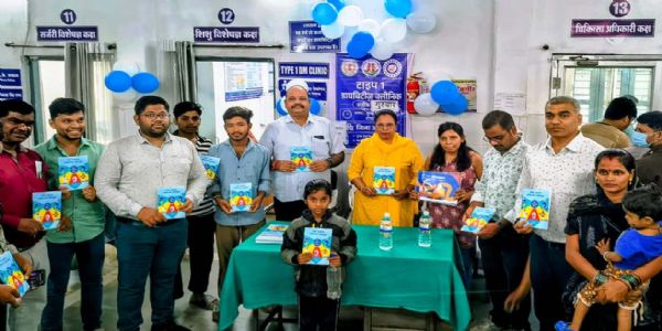 जिला चिकित्सालय जांजगीर में टाईप 1 डायबिटिज क्लीनिक का हुआ शुभारभ