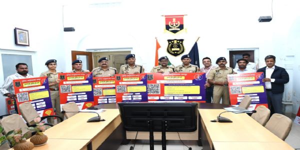 क्यूआर कोड स्कैन करते ही मिलेगी बीट पुलिस से डीसीपी तक की जानकारी