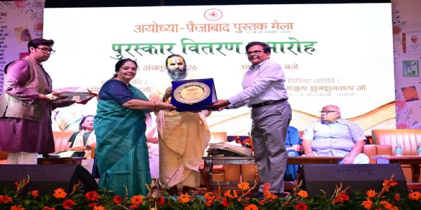 अपने आचरण से पिता को तृप्त करना ही पुत्र का धर्म : मिथिलेशनंदिनी शरण