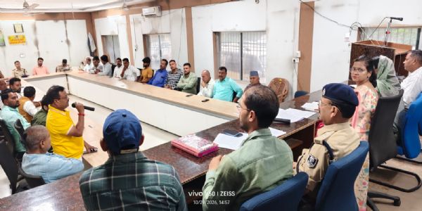 छठ और दीपावली को लेकर शांति समिति की बैठक, घाटों पर सुरक्षा और स्वच्छता पर जोर