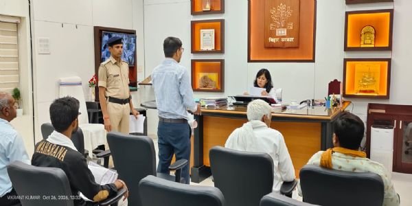 जन-शिकायतों का समयबद्ध एवं गुणवत्तापूर्ण करें निष्पादन: डीएम