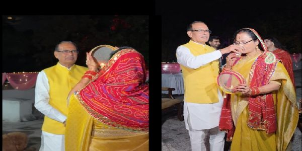 मध्य प्रदेश में धूमधाम से मनाया गया करवा चौथ का पर्व, कई जिलों में नहीं दिखा चांद
