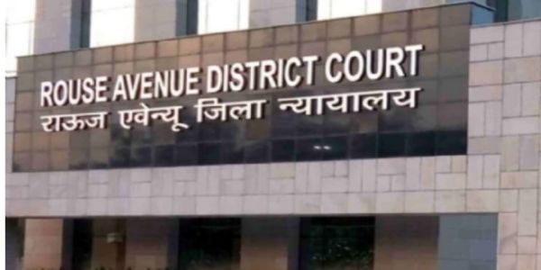 नीट पेपर लीक मामले में आरोप तय करने पर 18 नवंबर को आएगा फैसला