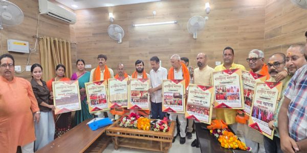 महात्मा भरत के आदर्शों और अवध की संस्कृति का संगम बनेगा भरतकुंड महोत्सव