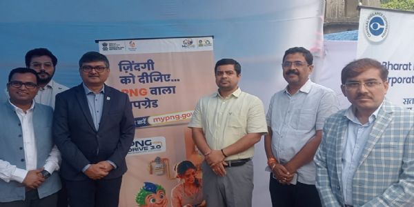 सुपौल नगर परिषद क्षेत्र में पीएनजी सेवा की शुरुआत, तीन महीने में घरों तक पहुंचेगी गैस