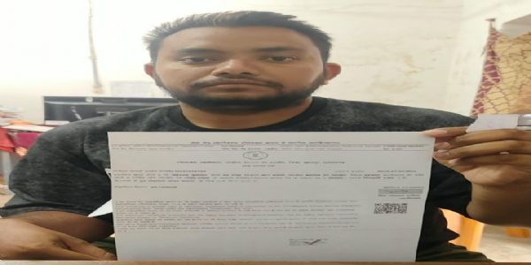 सूरजपुर में सेवा सेतु पोर्टल से दो दिन में बना आय प्रमाण पत्र, मोहम्मद जाफर कलाम को मिली सुविधा