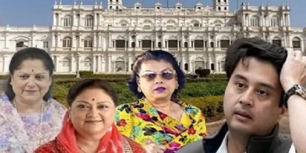 सिंधिया राज परिवार सिंधिया राज परिवार