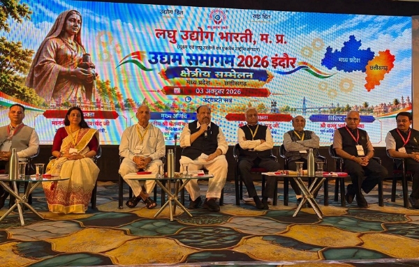 इंदौर में लघु उद्योग भारती के उद्यम समागम 2026 के समापन सत्र को संबोधित करते हुए मंत्री काश्यप