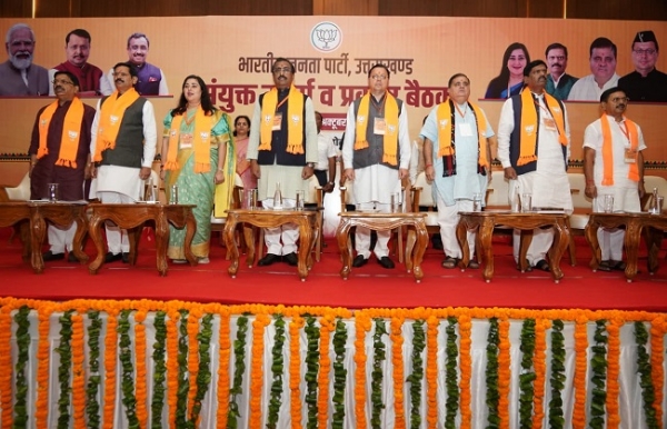 देहरादून के कुंवावाला स्थित एक होटल में भाजपा प्रदेश मोर्चा एवं प्रकोष्ठों की संयुक्त बैठक।