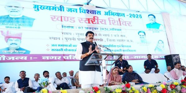सागरः सूरखी में आयोजित जन समस्या निवारण शिविर में शामिल हुए मंत्री राजपूत