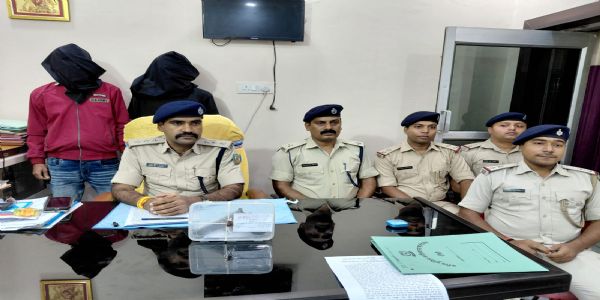 हथियार के साथ दो गिरफ्तार