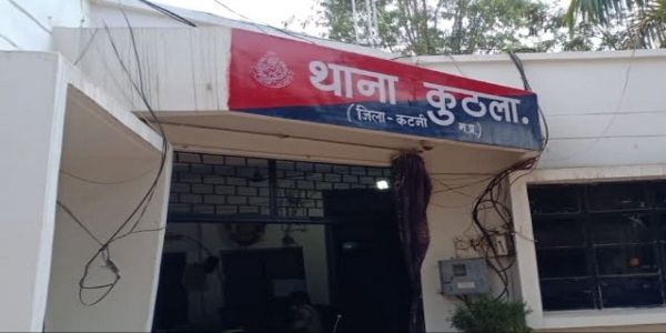 कटनी थाने में आग लगाने वाले दलपत पटेल की जबलपुर में मौत, पुलिस की भूमिका पर उठे सवाल