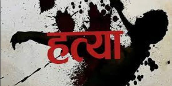 सोनभद्र में रियल स्टेट व्यापारी का शव कमरे में मिला, गला घोटकर हत्या का आराेप