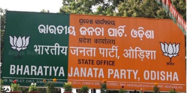 दो दिवसीय ओडिशा दौरे पर आज आएंगी भाजपा प्रभारी और सह प्रभारी
