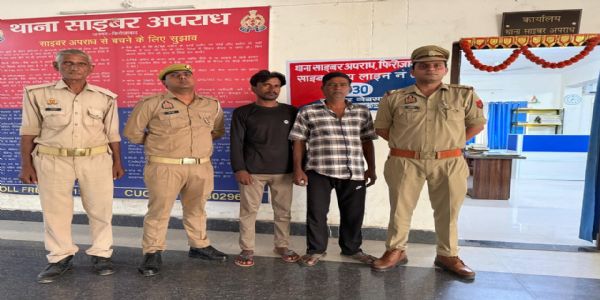 लोन का झांसा देकर लाखों की साइबर ठगी, अलीगढ़ के दो अभियुक्त गिरफ्तार