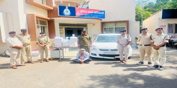 राजगढ़ः कार की डिक्की से 50 किलो गांजा जब्त, आरोपित गिरफ्तार