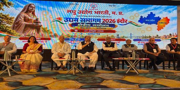 भोपाल : निजी औद्योगिक क्षेत्र विकसित करने पर 800 रुपये प्रति वर्गफीट अनुदान देगी सरकार: काश्यप