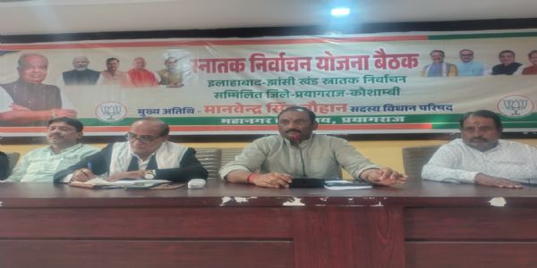 सेवा ज्योति यात्रा में सभी 15 मंडलों के बूथों से कार्यकर्ता जुटें : संजय गुप्ता