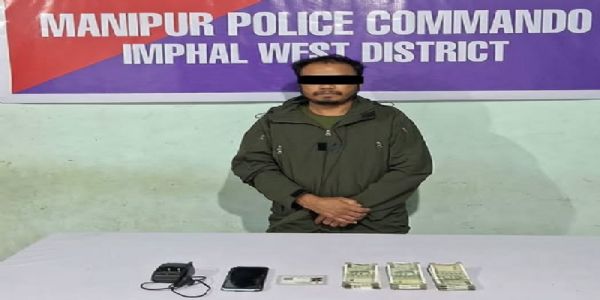 इंफाल पश्चिम में एनएससीएन (आईएम) उग्रवादी गिरफ्तार, डेढ़ लाख नकद बरामद