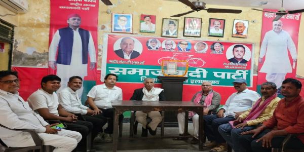 विधानसभा स्तर पर बैठकों की रूपरेखा तय करेगी सपा : दान बहादुर मधुर