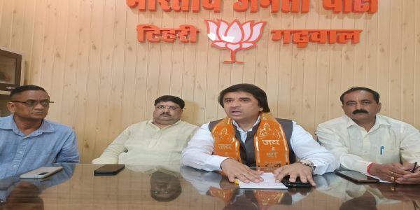 सनातन का अपमान करने वाली कांग्रेस को जनता से मांगनी चाहिए माफीः जपेंद्र