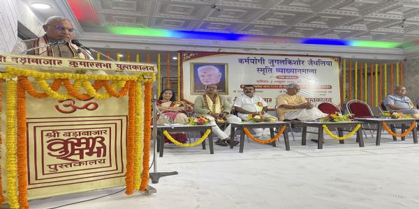 भारत को महाशक्ति नहीं, विश्व गुरु बनना है, युवाओं को भटकाने की हो रही साजिश : शिव प्रकाश