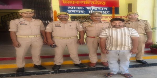 25 हजार का इनामी आरोपित गिरफ्तार, एनडीपीएस के दो मामलों में था वांछित