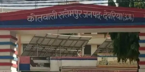 देवरिया ; आरोप निराधार मिलने पर शिकायतकर्ता के खिलाफ कार्रवाई के निर्देश