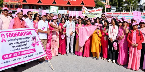 स्तन कैंसर के प्रति जागरूकता के लिए नैनीताल में निकली गुलाबी रैली