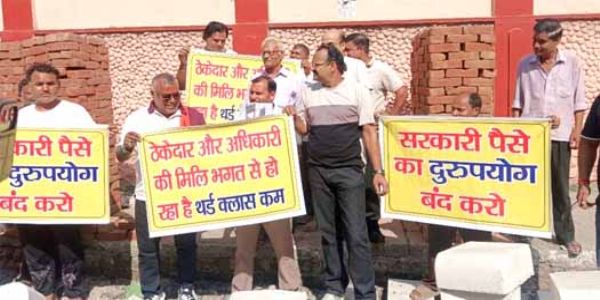 कुंभ निर्माण की गुणवत्ता पर भाजपा पार्षदों का हल्लाबोल