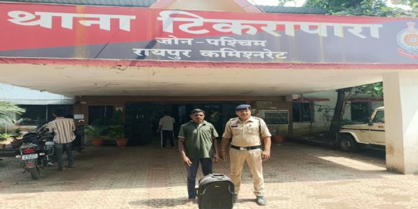 रायपुर में गांजा तस्करी पर पुलिस की बड़ी कार्रवाई, 5.448 किलो गांजा के साथ ओडिशा का आरोपित गिरफ्तार