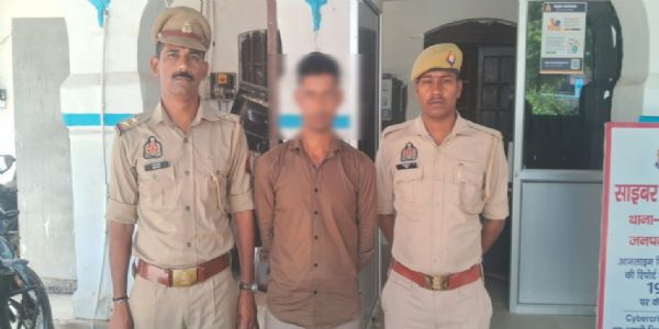 दहेज हत्या के मामले में वांछित आरोपित गिरफ्तार