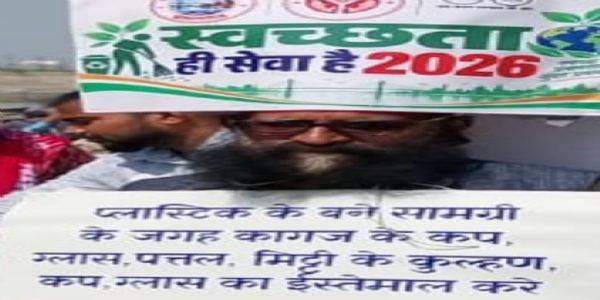 महानिर्वाणी अखाड़े के विशाल भंडारे में हुआ पॉलीथिन का बहिष्कार