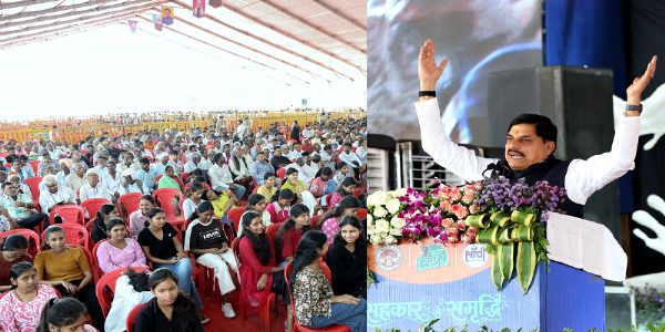 भोपाल में राज्य स्तरीय गोपालक सम्मेलन को संबोधित करते हुए मुख्यमंत्री मोहन यादव भोपाल में राज्य स्तरीय गोपालक सम्मेलन को संबोधित करते हुए मुख्यमंत्री मोहन यादव