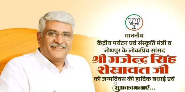 प्रतीकात्मक प्रतीकात्मक