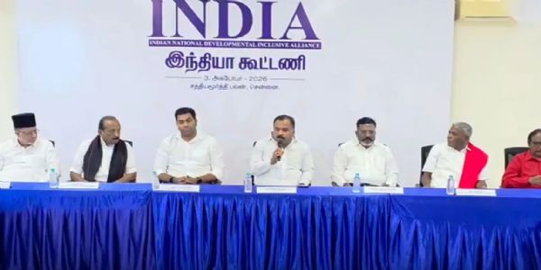 इंडिया गठबंधन के दलों की सलाहकार बैठक इंडिया गठबंधन के दलों की सलाहकार बैठक