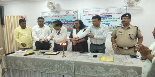 बाल विवाह मुक्त ग्राम पंचायत के निर्माण को लेकर बैठक, जिले की ग्राम पंचायतों को बाल विवाह मुक्त बनाने का लक्ष्य