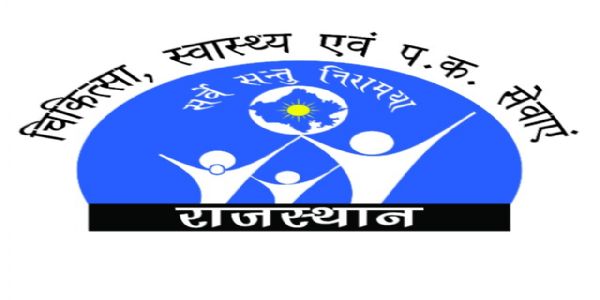31 अक्टूबर से बंद होगा आभा एप : पर्सनल हेल्थ रिकॉर्ड के लिए अब आरोग्य सेतु 2.0 मोबाइल एप पर करना होगा शिफ्ट