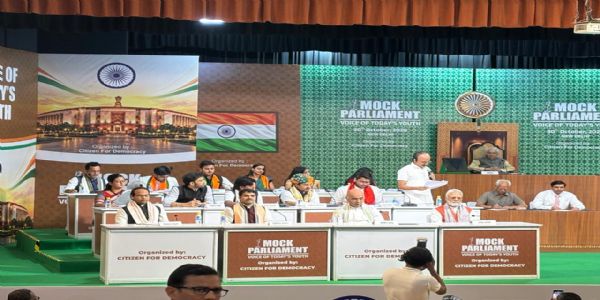 जन महाभियोग कार्यक्रम रद्द करने पर भाजपा का निशाना, कहा- जनता कांग्रेस के दुष्प्रचार का जवाब देगी