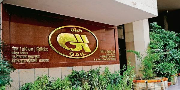 गेल ने दूसरी तिमाही में 4,650 करोड़ रुपये का शुद्ध लाभ अर्जित किया
