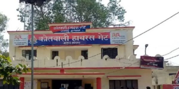 रोटावेटर की चपेट में आने से किसान की मौत, शरीर के हुए कई टुकड़े; गांव में पसरा मातम