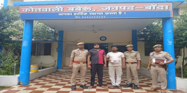 पारिवारिक विवाद में पिता को गोली मारने वाला पुत्र और मामा गिरफ्तार