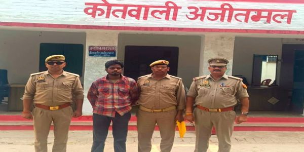 नाबालिग का अपहरण कर दुष्कर्म के मामले में वांछित आरोपित गिरफ्तार