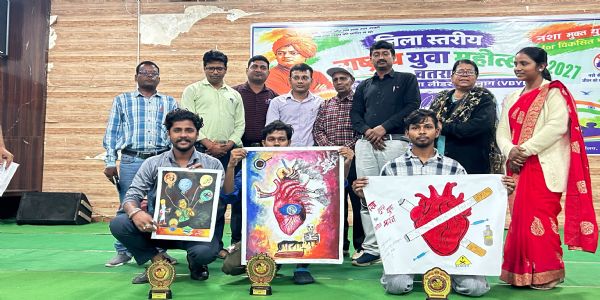 राष्ट्रीय युवा महोत्सव में 250 युवाओं ने दिखाई प्रतिभा