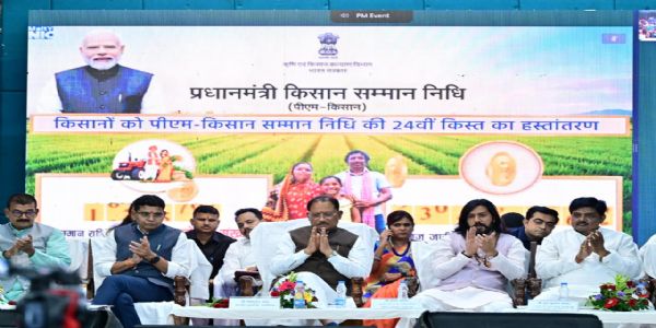 अन्नदाता किसानों की समृद्धि ही विकसित भारत की मजबूत आधारशिला : मुख्यमंत्री साय