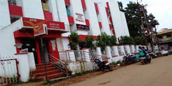 जगदलपुर में डाक अदालत का आयोजन चार नवंबर को
