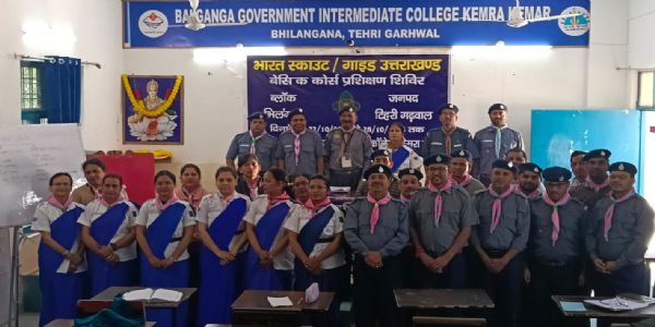 सात दिवसीय प्रादेशिक कैप्टन बेसिक कोर्स प्रशिक्षण का समापन