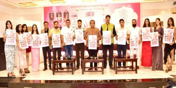गुलाबी नगरी में सजेगा मिस एंड मिसेज राजस्थान ग्लैमर-2027 का मंच