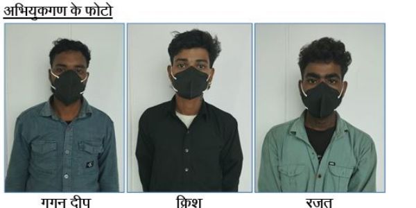 यूपी एटीएस ने शहजाद भट्टी नेटवर्क से जुड़े एक नाबालिग समेत चार युवकों कोे पकड़ा